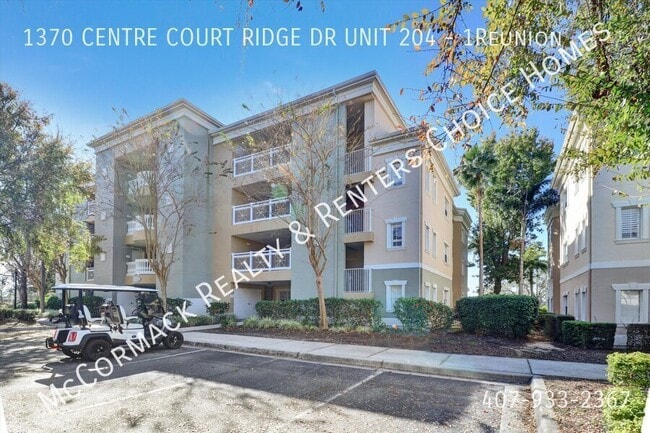 Building Photo - 1370 Centre Ct Ridge Dr