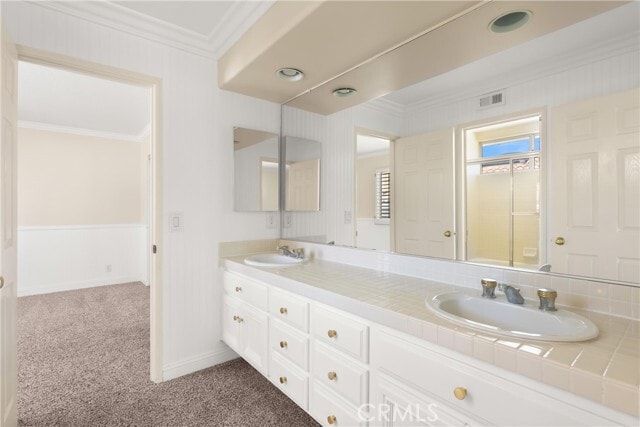 Building Photo - 872 S Briar Rose Ln