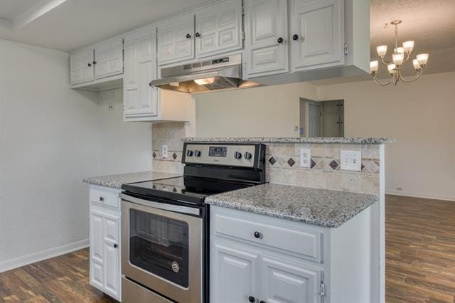 Building Photo - 1700 Willow Vale Dr