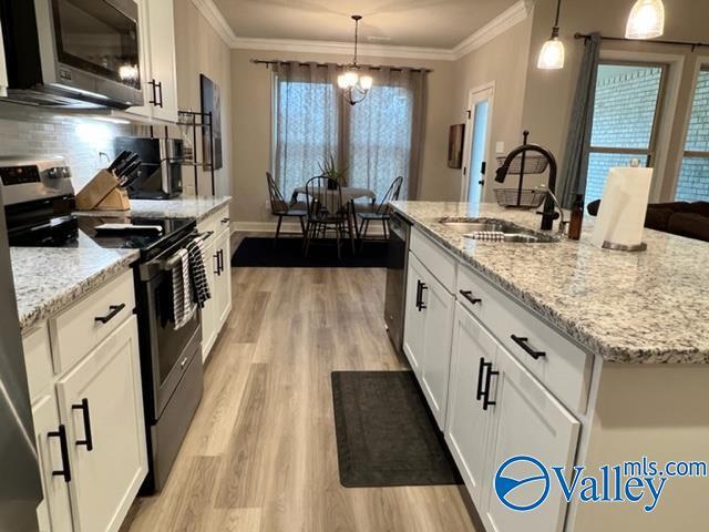 Building Photo - 136 Gardencove Cir