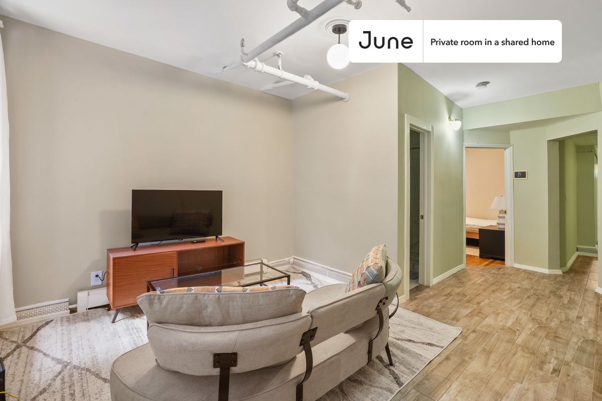 Building Photo - Room in Shared 3 bed/2 bath home in Morningside Heights