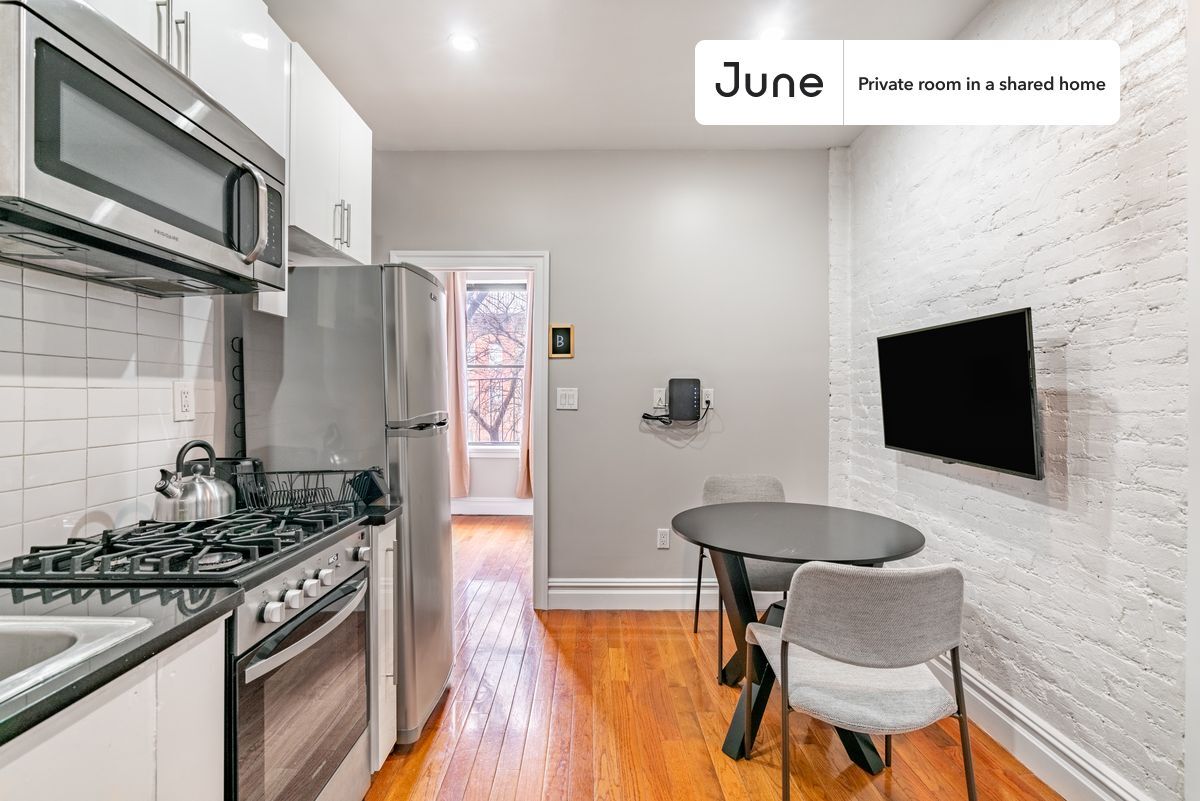 Building Photo - Private bedroom in 2 bed/1 bath Home