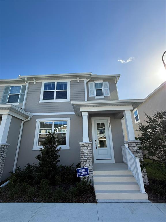 Building Photo - 1315 Tarflower Dr