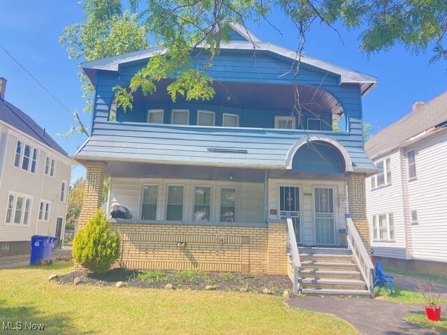 Primary Photo - 3578 E 154th St