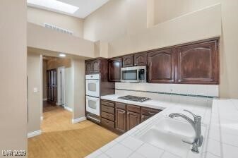 Building Photo - 1717 Crystal Creek Cir