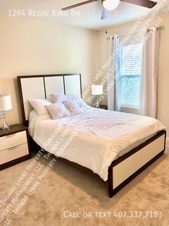 Building Photo - 1264 Regal King Dr