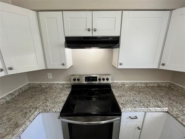 Building Photo - 272 Buttercup Ln