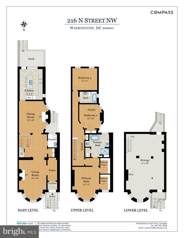 Building Photo - 216 N St NW