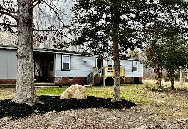 Building Photo - 3465 Calloway Dr