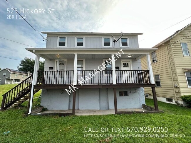Primary Photo - 525 Hickory St