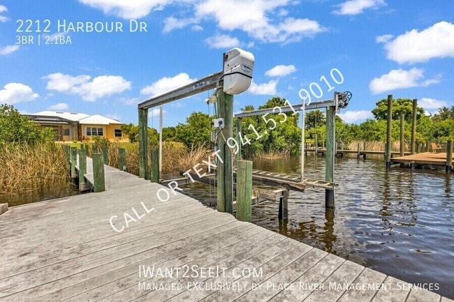 Building Photo - 2212 Harbour Dr