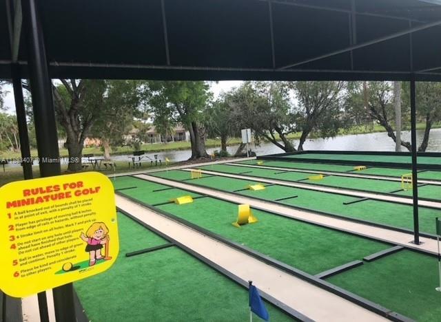 Building Photo - 16530 Royal Poinciana Ct