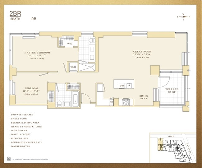 2BR/2BA - The Corner