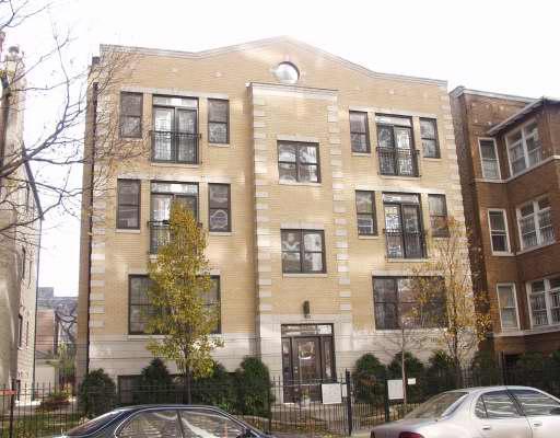 Primary Photo - 925 W Lakeside Pl