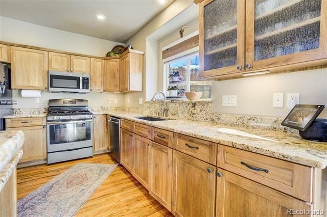 Building Photo - 1275 Chelsea Village Heights