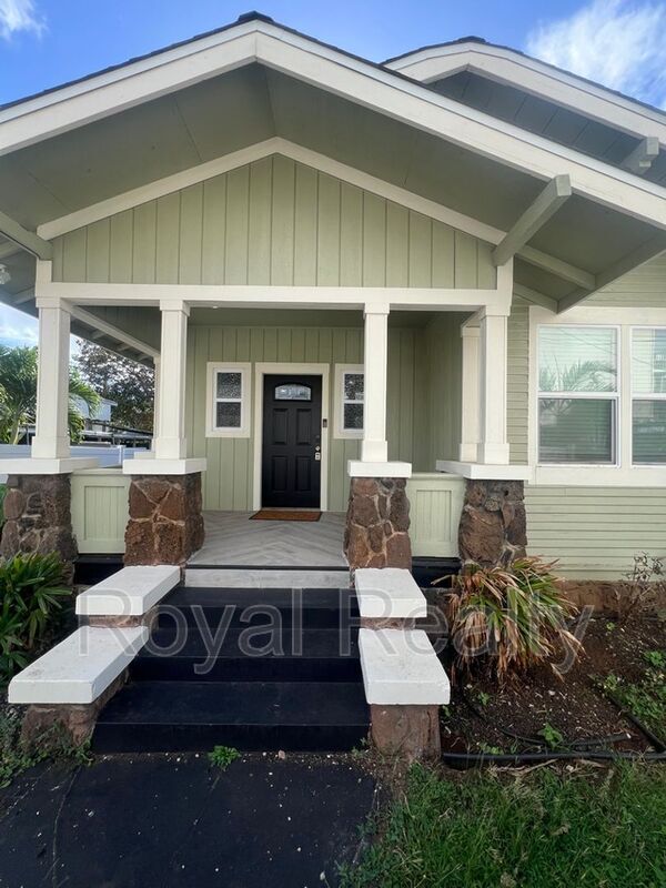 Primary Photo - 1450 Ke’eaumoku St