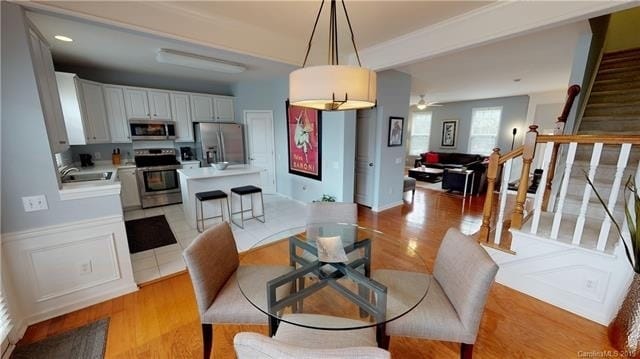 Building Photo - 15267 Kessler Dr