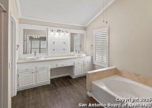 Building Photo - 317 Sunrose Ln