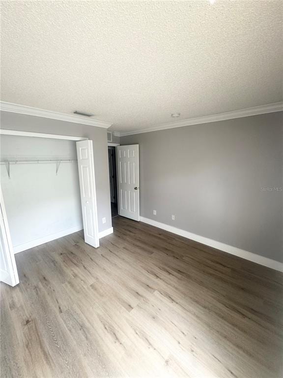 Building Photo - 857 Grassy Island Ln