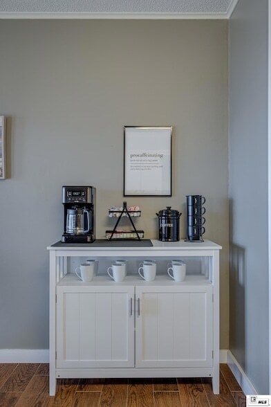 Building Photo - 1589 Terral Island Rd