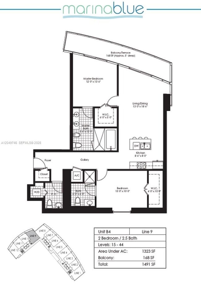 Building Photo - 888 Biscayne Blvd