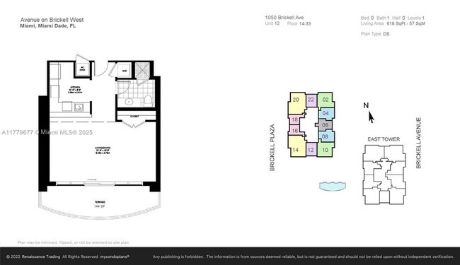Building Photo - 1050 Brickell Ave
