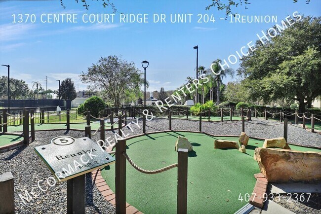 Building Photo - 1370 Centre Ct Ridge Dr