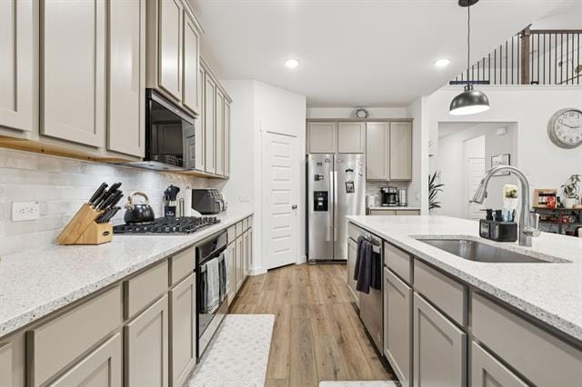 Building Photo - 1238 Beaumont Ln