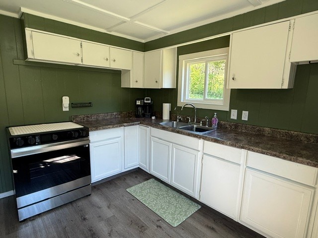 Building Photo - 1501 Dockery Hollow Rd