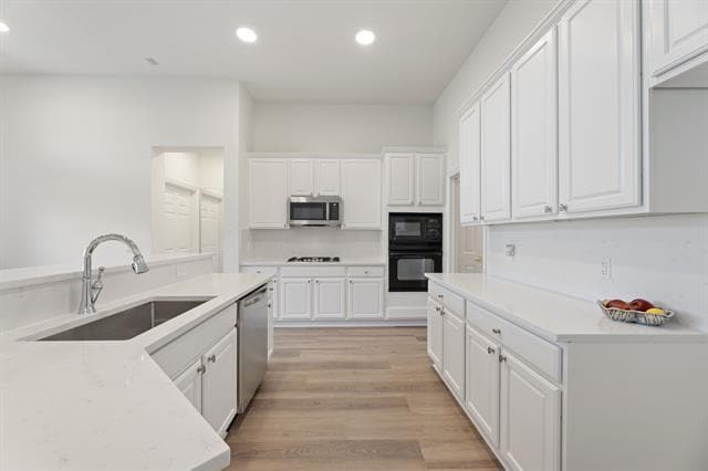 Building Photo - 1451 Cattle Baron Ct