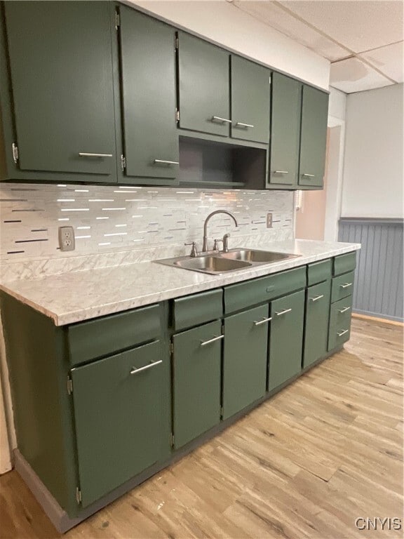 Building Photo - 409 S Massey St