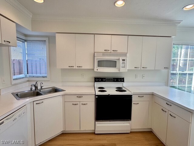 Building Photo - 2518 Sailors Way