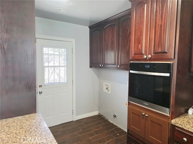 Building Photo - 6833 Severn Dr