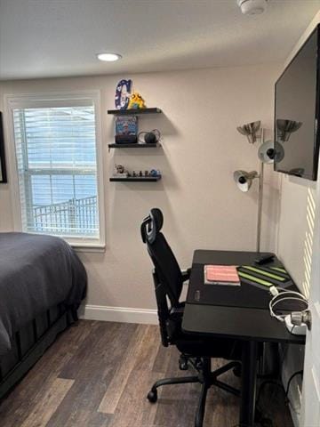 Building Photo - 2611 Peninsula Dr