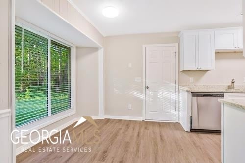 Building Photo - 1835 Cashmere Ct