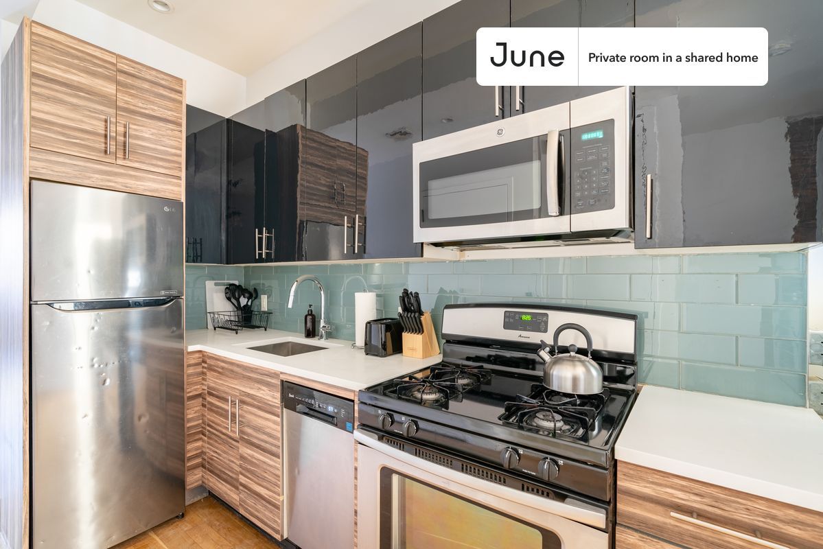 Building Photo - Room in Shared 3 bed/1 bath home in Central Harlem