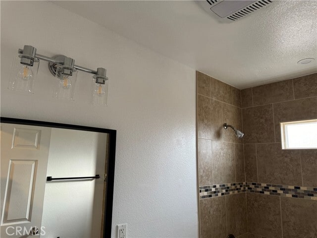 Building Photo - 847 W Gage Ave