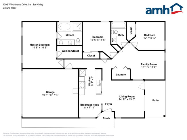 Building Photo - 1292 W Matthews Dr