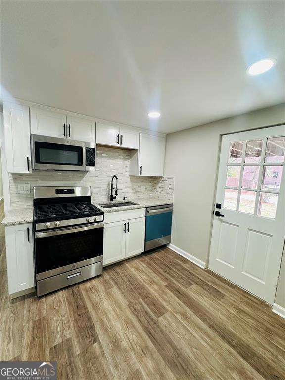 Building Photo - 1288 Northwest Dr NW