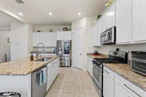 Building Photo - 16865 W Electra Ct