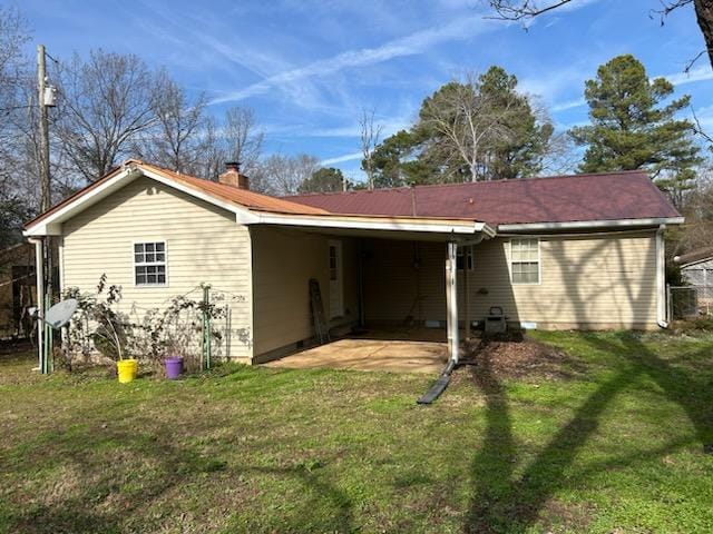 Building Photo - 110 Tapp Dr