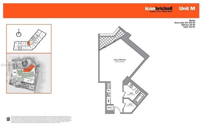 Building Photo - 475 Brickell Ave
