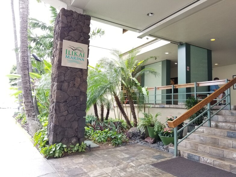 Ground floor entry - 1765 Ala Moana Blvd