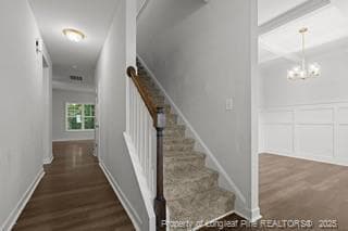 Building Photo - 4616 Scenic Pines Dr