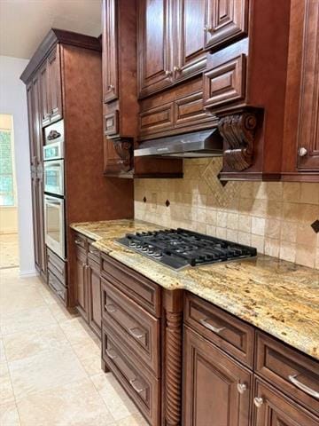 Building Photo - 508 Briar Oaks Dr