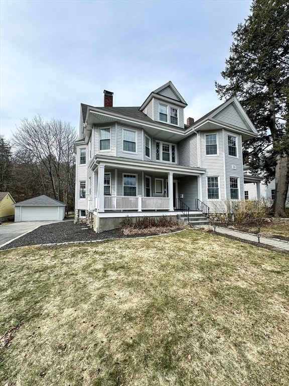 Building Photo - 15 Waban St