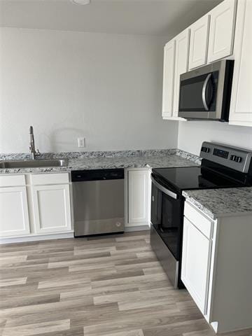 Building Photo - 195 Private Rd 2386