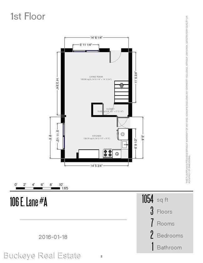 Building Photo - 106 E Lane Ave