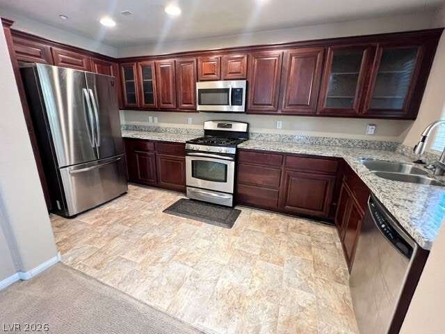 Building Photo - 4761 Burgess Park Ct