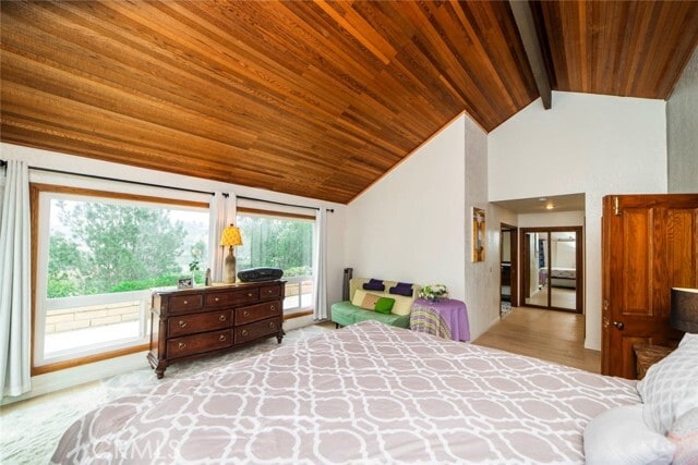Building Photo - 23871 Wardlow Cir